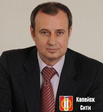 День тяжёлый. Глава Копейска задержан