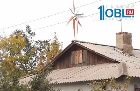 Житель Копейска использует энергию солнца и ветра для электроснабжения дома