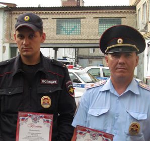 Полицейских наградили за спасение копейчан на пожарах