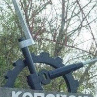 Копейск пока не станет городом-спутником Челябинска