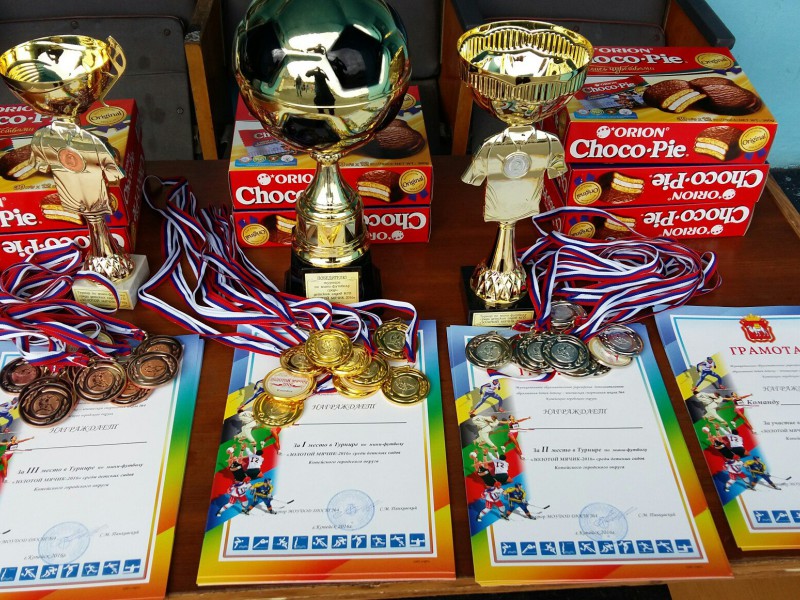 В Копейске прошел турнир по мини-футболу среди детских садов
