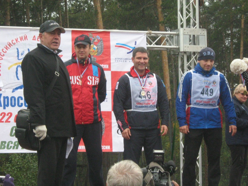 Вячеслав Истомин взял бронзу в VIP-забеге «Кросс нации»