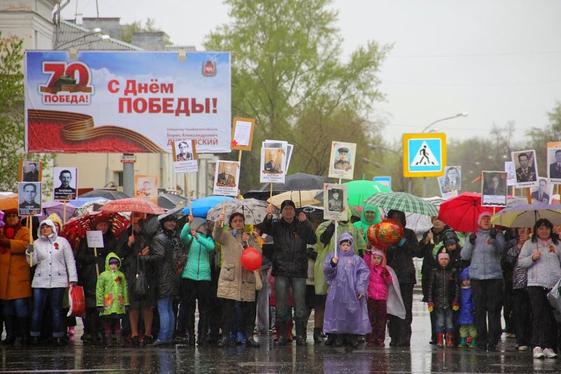 Более тысячи копейчан приняли участие в акции «Марш бессмертного полка»