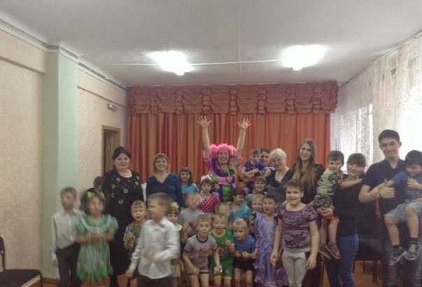 В поселке Горняк отпраздновали день рождения детского дома